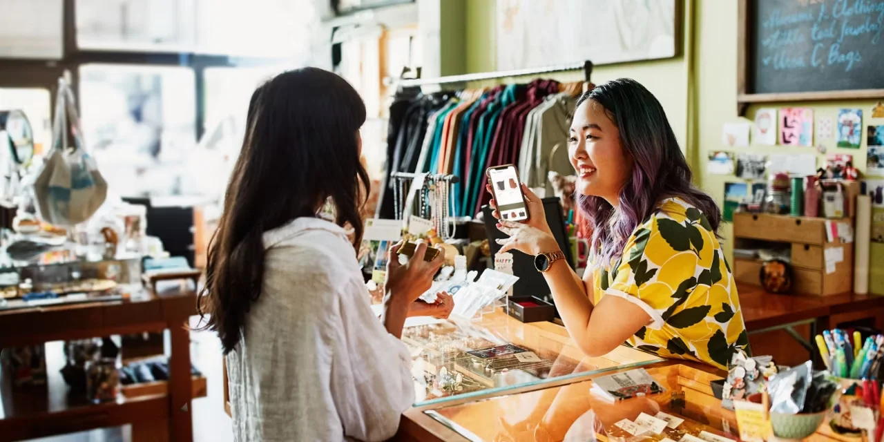 b2b-retail.jpg